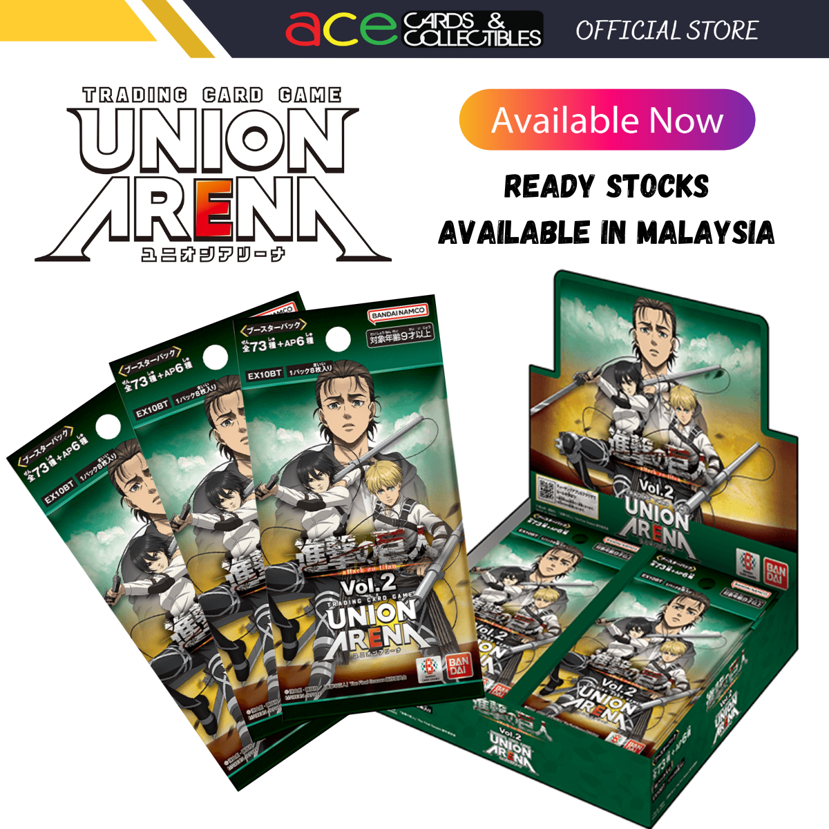 Union Arena TCG Booster [EX10BT] "Attack on Titan" (Vol.2)-Booster Pack-BANDAI-Ace Cards & Collectibles