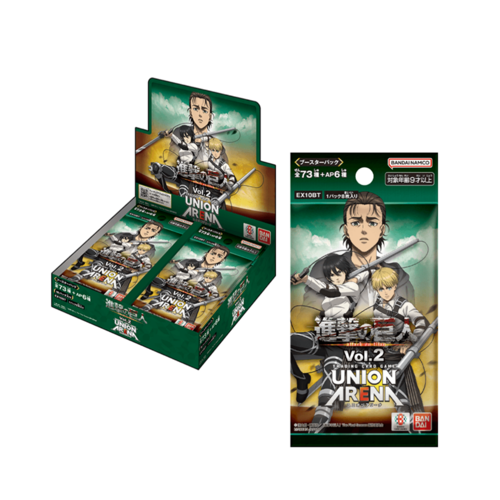Union Arena TCG Booster [EX10BT] "Attack on Titan" (Vol.2)-Booster Pack-BANDAI-Ace Cards & Collectibles