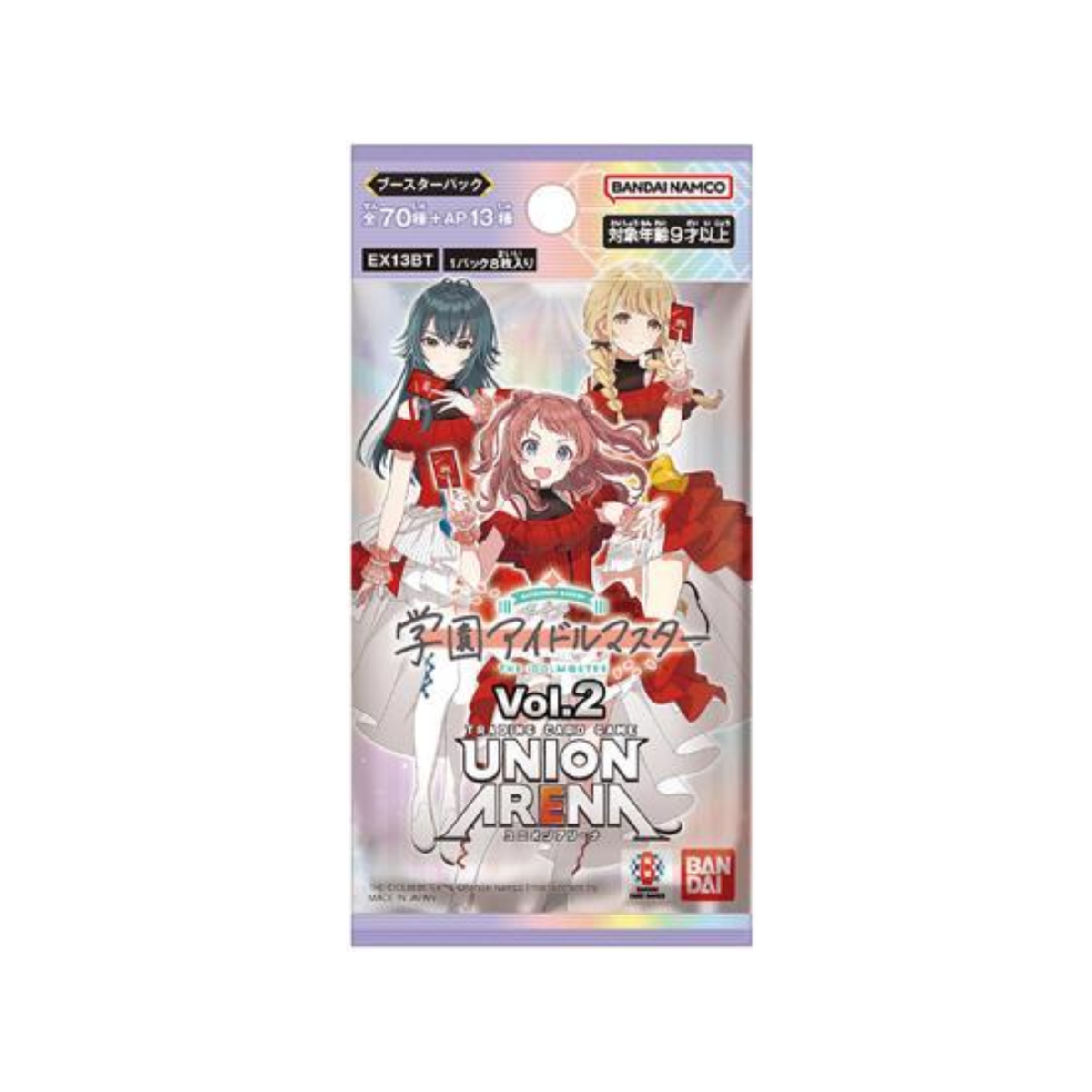 Union Arena TCG Booster [EX13BT] "THE IDOLM@STER Gakuen" Vol.2-Booster Pack-BANDAI-Ace Cards & Collectibles