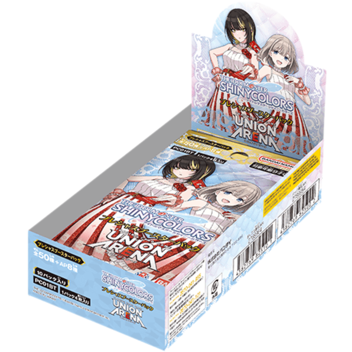 Union Arena TCG Booster [PC01BT] "IDOLM@STER SHINY COLORS"-Booster Box (10 pcs)-BANDAI-Ace Cards & Collectibles
