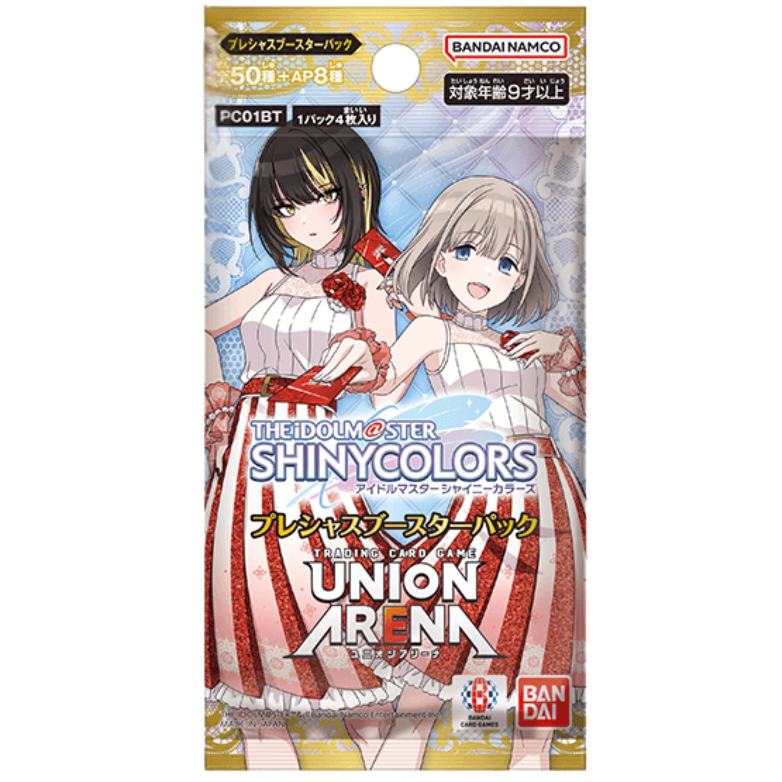 Union Arena TCG Booster [PC01BT] "IDOLM@STER SHINY COLORS"-Booster Pack-BANDAI-Ace Cards & Collectibles