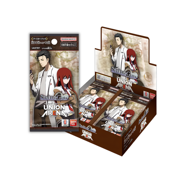 Union Arena TCG Booster Pack [UA57BT] "Steins;Gate" Japanese-Booster Pack-BANDAI-Ace Cards & Collectibles