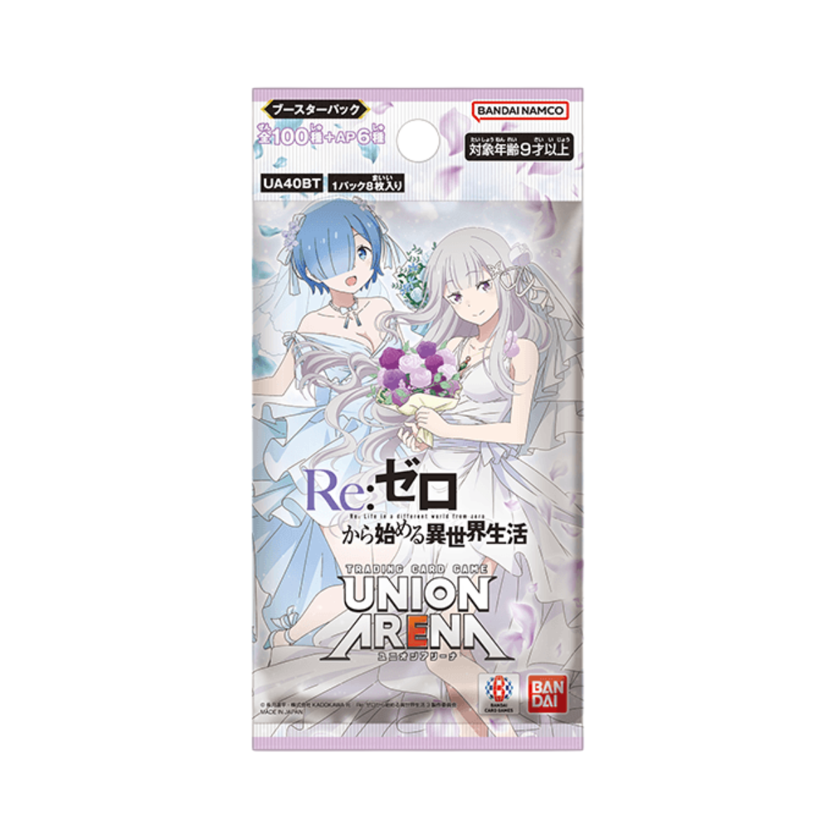Union Arena TCG Booster [UA40BT] "Re:Zero -Starting Life in Another World-"-Booster Pack-BANDAI-Ace Cards & Collectibles