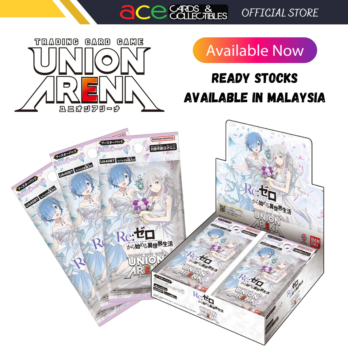 Union Arena TCG Booster [UA40BT] "Re:Zero -Starting Life in Another World-"-Booster Pack-BANDAI-Ace Cards & Collectibles