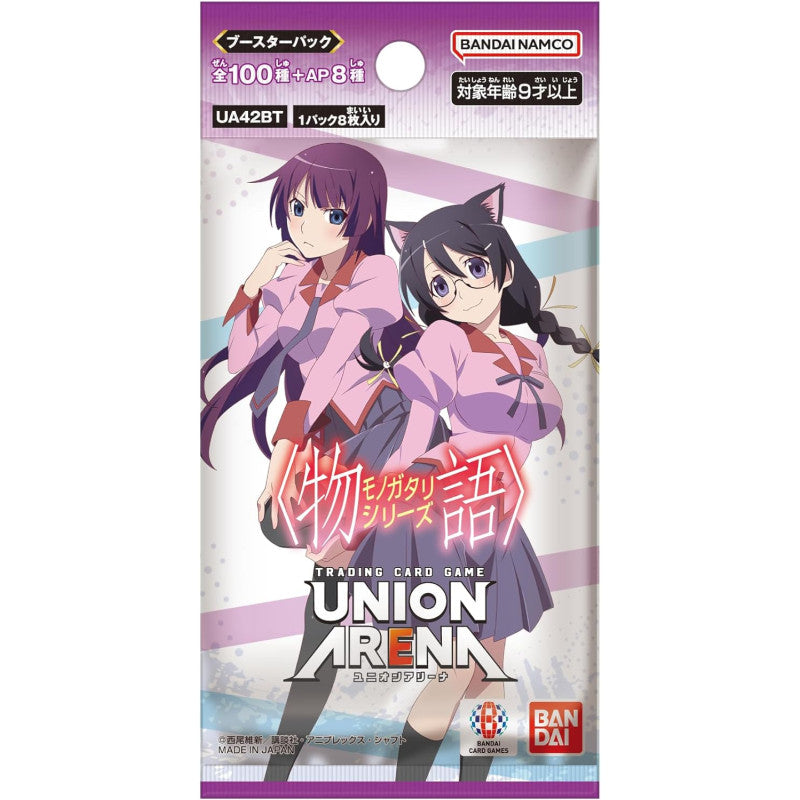 Union Arena TCG Booster [UA42BT] "Monogatari Series"-Booster Pack-BANDAI-Ace Cards & Collectibles