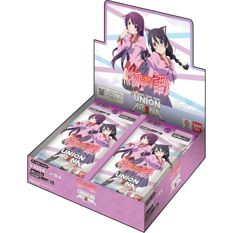 Union Arena TCG Booster [UA42BT] "Monogatari Series"-Booster Pack-BANDAI-Ace Cards & Collectibles