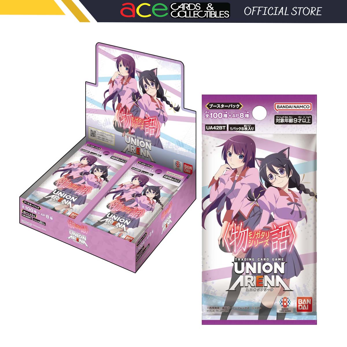 Union Arena TCG Booster [UA42BT] "Monogatari Series"-Booster Pack-BANDAI-Ace Cards & Collectibles