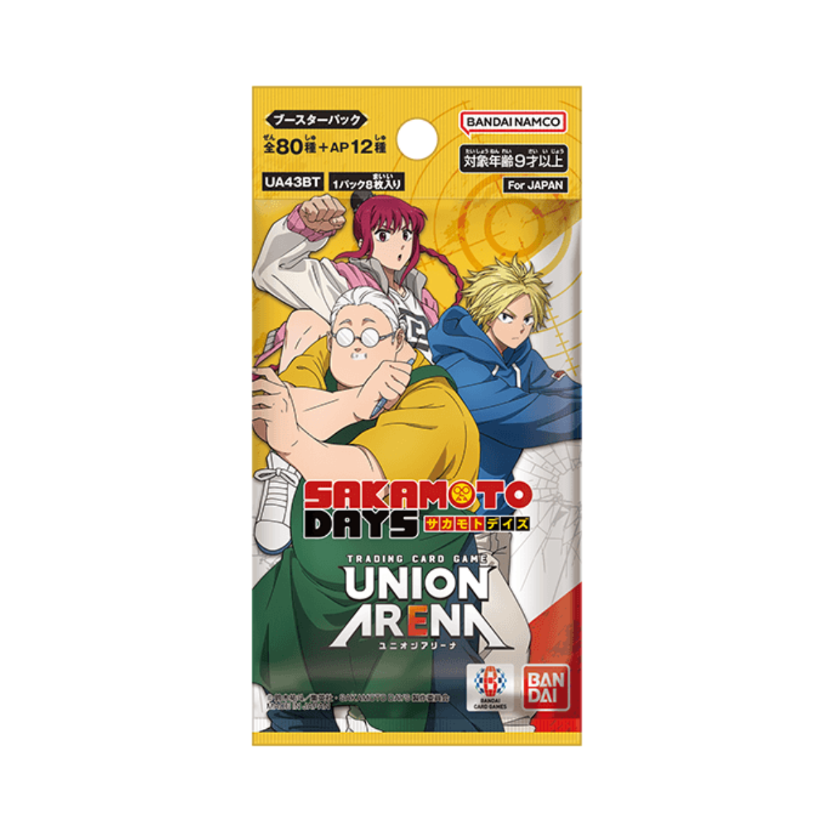 Union Arena TCG Booster [UA43BT] "Sakamoto Days"-Booster Pack-BANDAI-Ace Cards & Collectibles