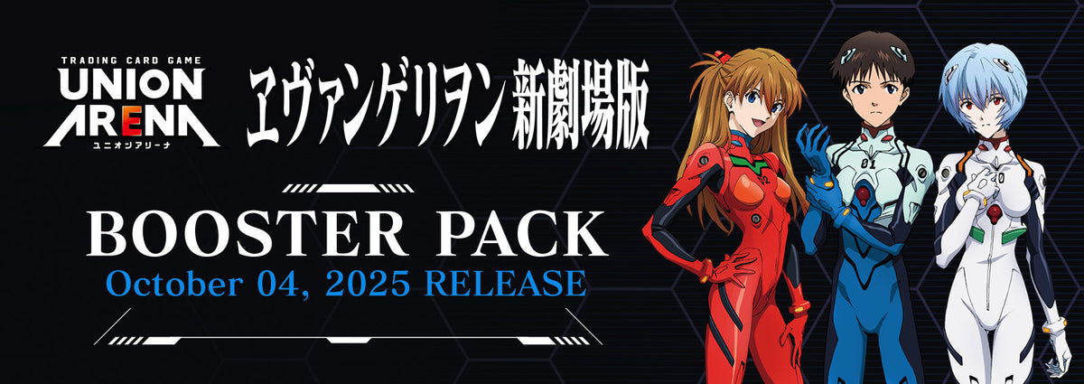Union Arena TCG Booster [UA44BT] "Evangelion"-Booster Pack-BANDAI-Ace Cards & Collectibles