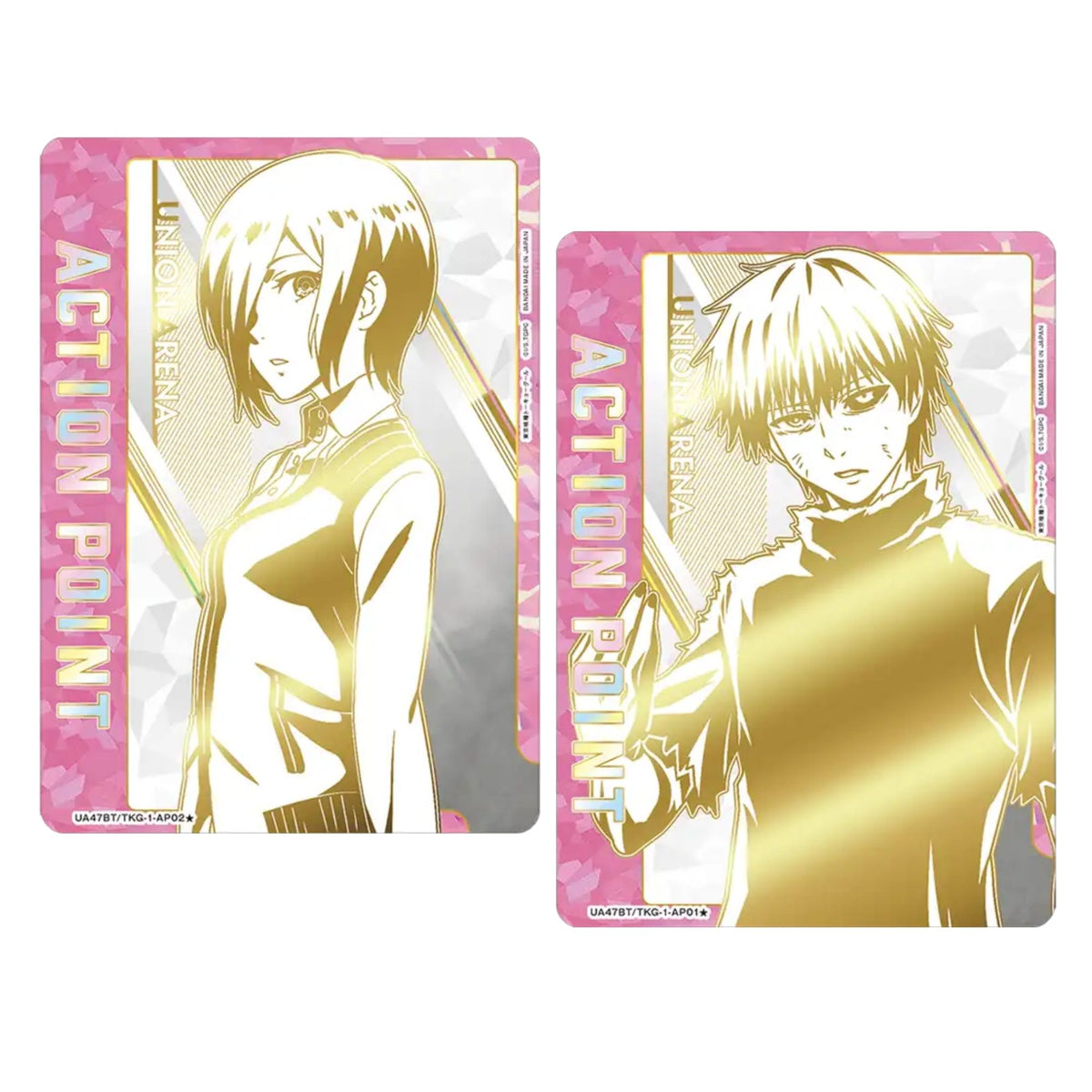 Union Arena TCG Booster [UA467T] "Tokyo Ghoul"-Booster Pack-BANDAI-Ace Cards & Collectibles