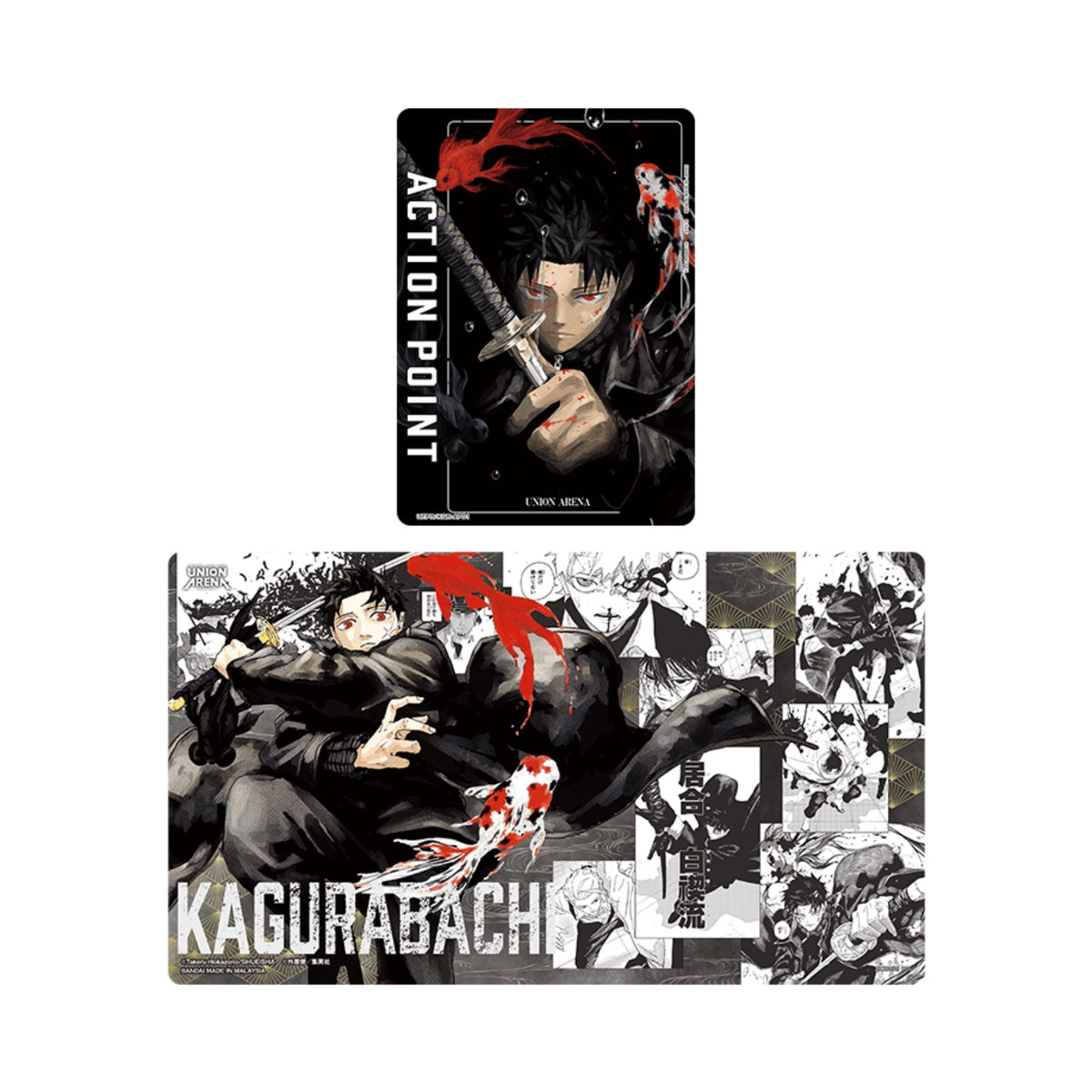 Union Arena TCG Booster [UA46BT] "Kagurabachi"-Booster Pack-BANDAI-Ace Cards & Collectibles