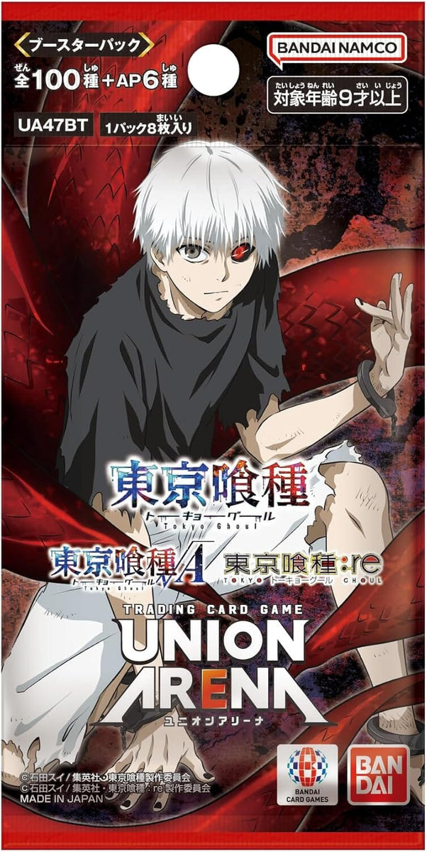 Union Arena TCG Booster [UA47BT] "Tokyo Ghoul"-Booster Pack-BANDAI-Ace Cards & Collectibles