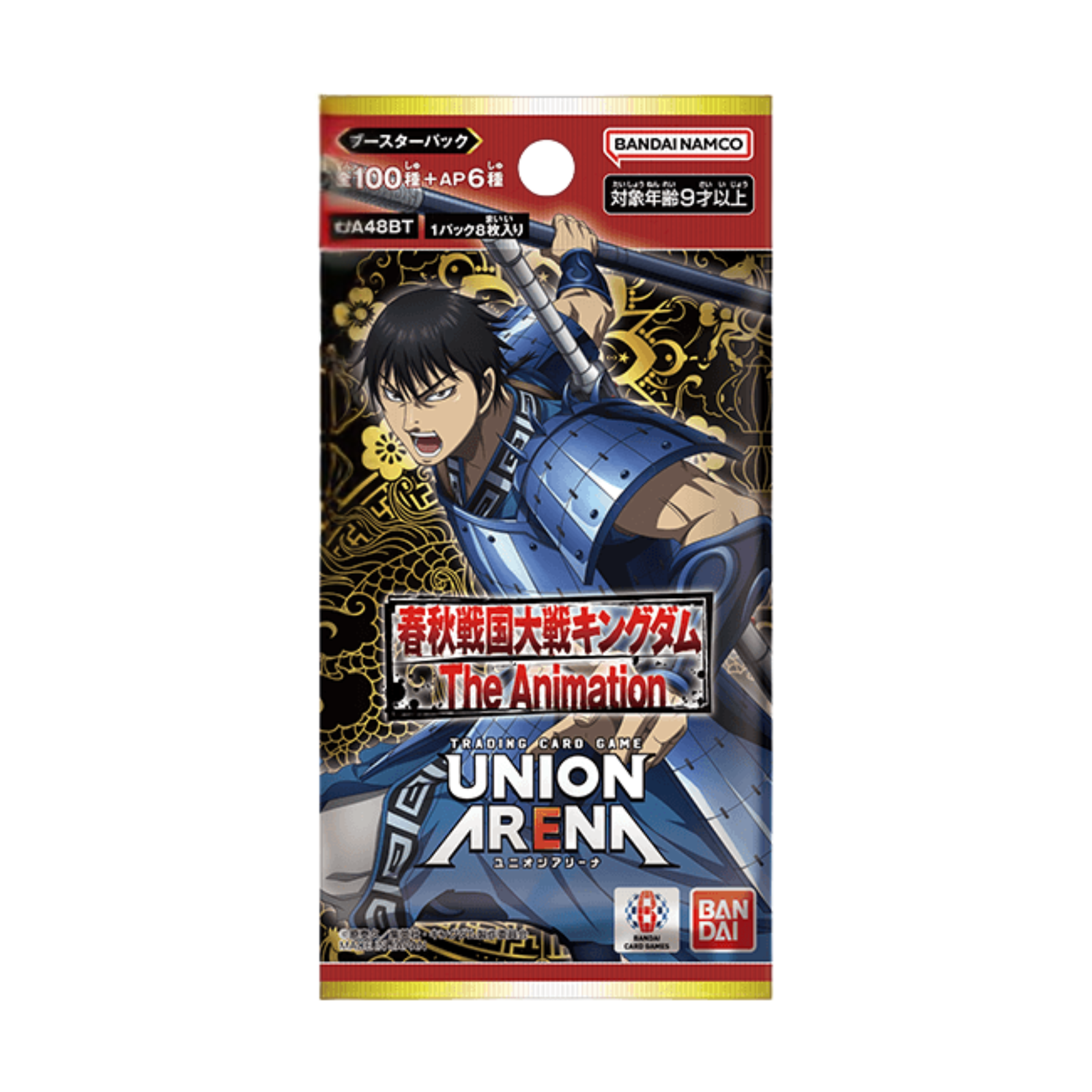 Union Arena TCG Booster [UA48BT] "Kingdom"-Booster Pack-BANDAI-Ace Cards & Collectibles