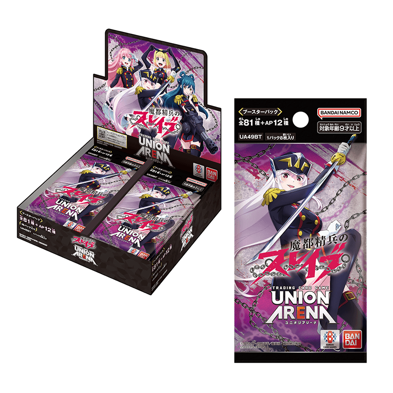 Union Arena TCG Booster [UA49BT] "Chained Soldier "