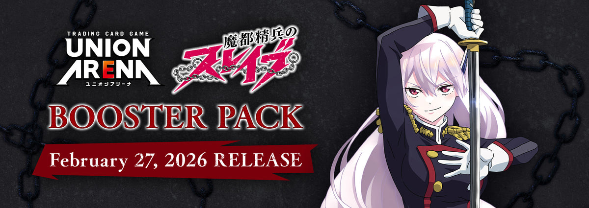 Union Arena TCG Booster [UA49BT] "Chained Soldier "