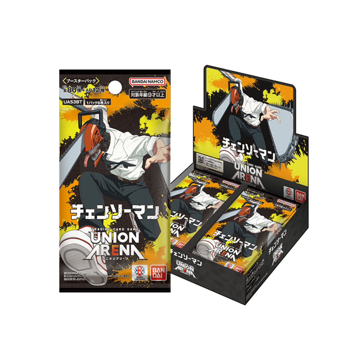 Union Arena TCG Booster [UA53BT] "Chainsaw Man"-Booster Pack-BANDAI-Ace Cards & Collectibles