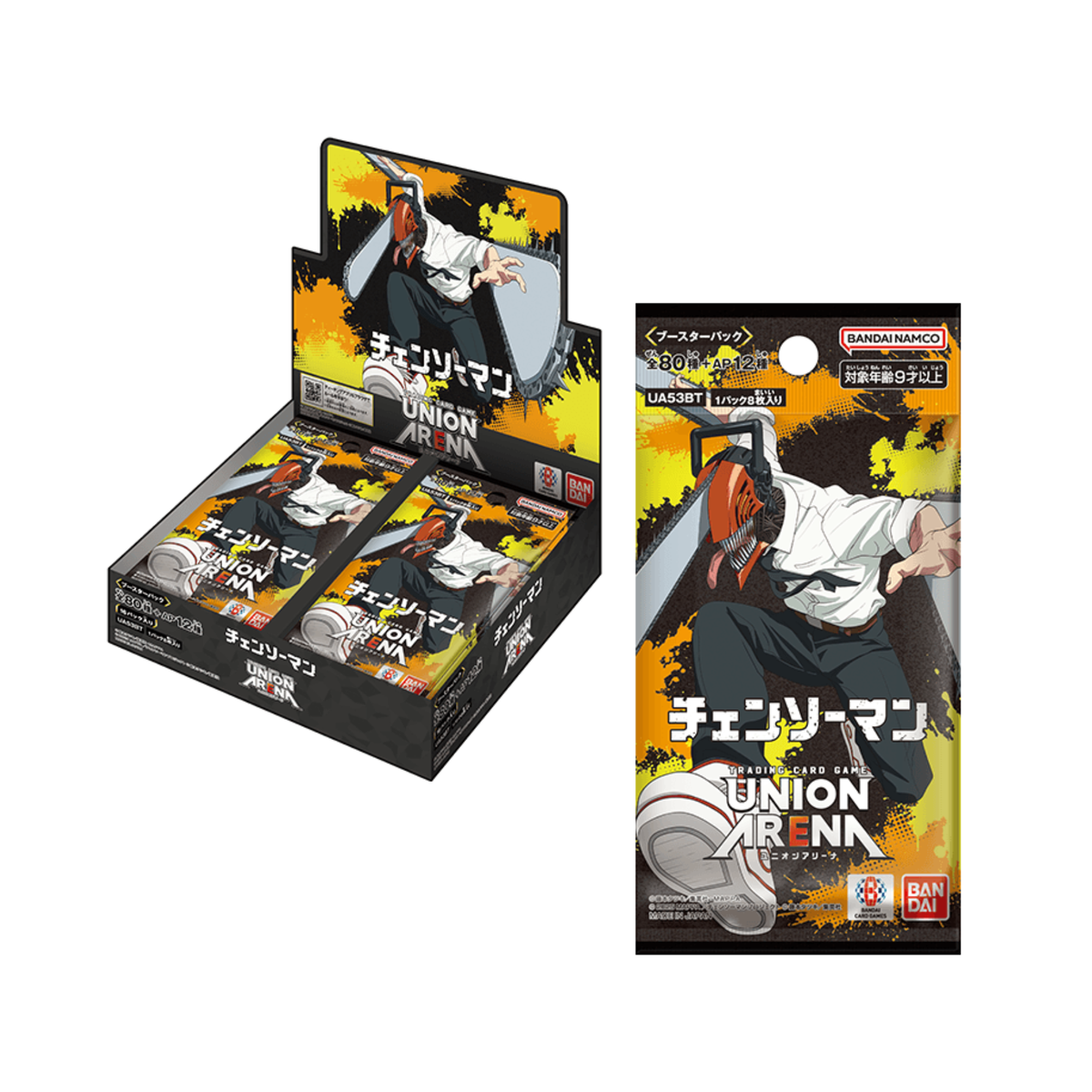 Union Arena TCG Booster [UA53BT] "Chainsaw Man"-Booster Pack-BANDAI-Ace Cards & Collectibles