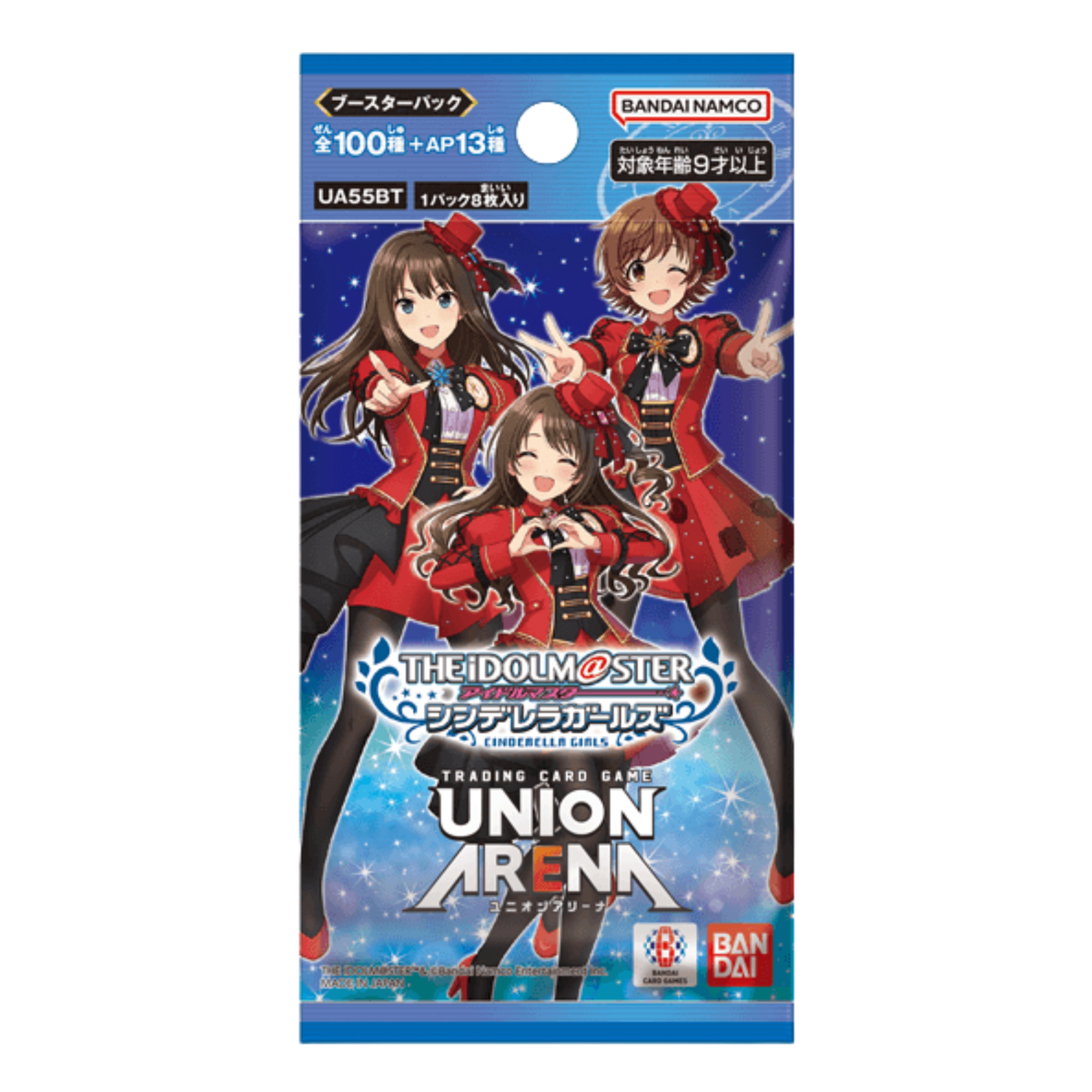 Union Arena TCG Booster [UA55BT] "THE IDOLM@STER CINDERELLA GIRLS"-Booster Pack-BANDAI-Ace Cards & Collectibles