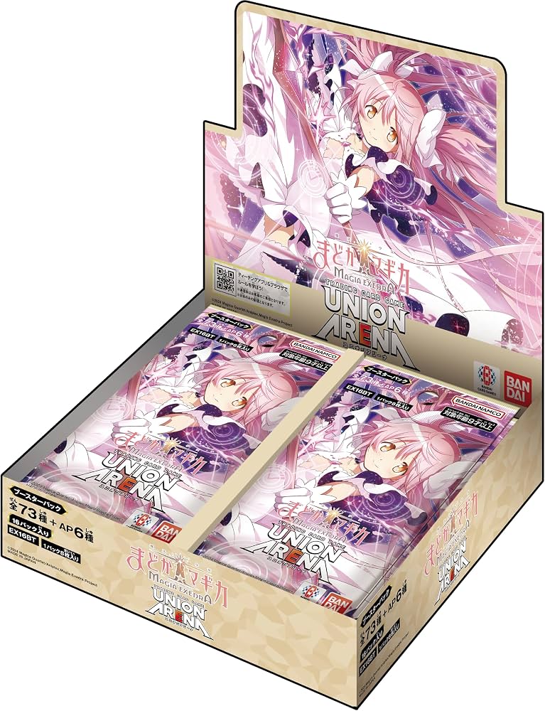 Union Arena TCG Extra Booster [EX16BT] "Puella Magi Madoka Magica: Magia Exedra"