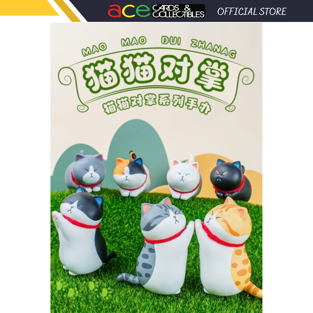 Mao Mao Dui Zhang Cat Action Figure Series-Single Box (Random)-BU2MA-Ace Cards & Collectibles