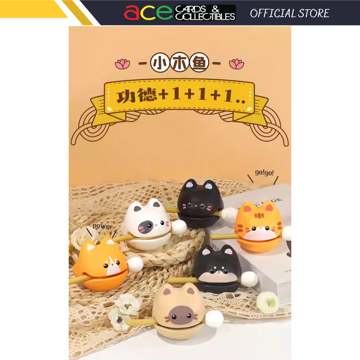 Baby Story x Cat Merit Wooden Fish Series-Display Box (Set of 12)-Baby Story-Ace Cards &amp; Collectibles