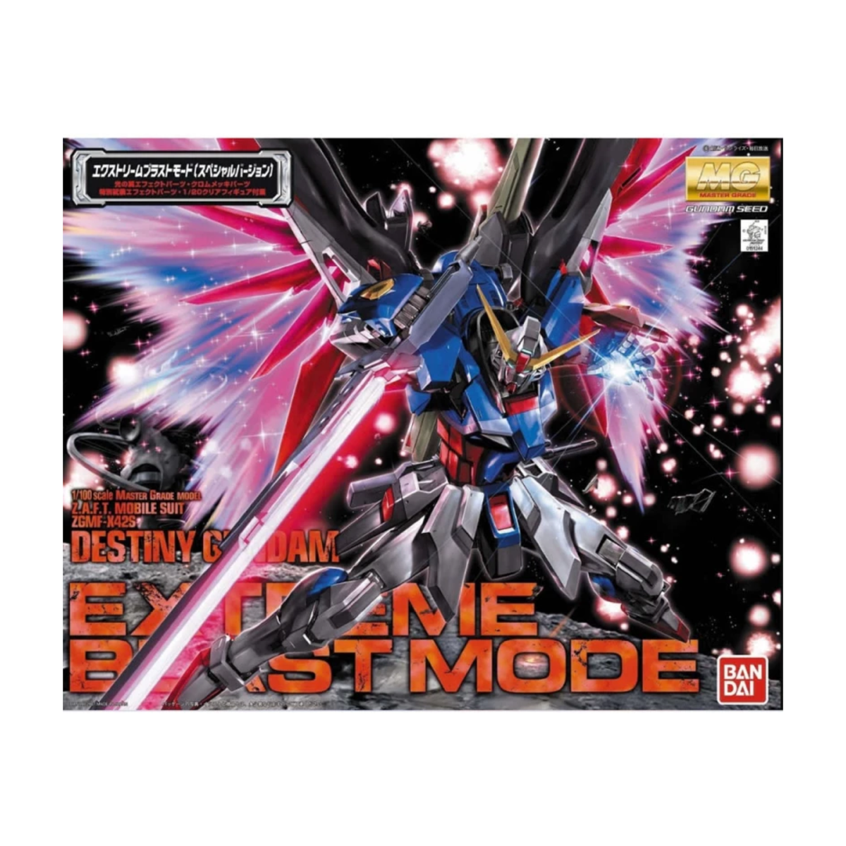 1/100 MG Destiny Gundam Extreme Burst Mode-Bandai-Ace Cards & Collectibles