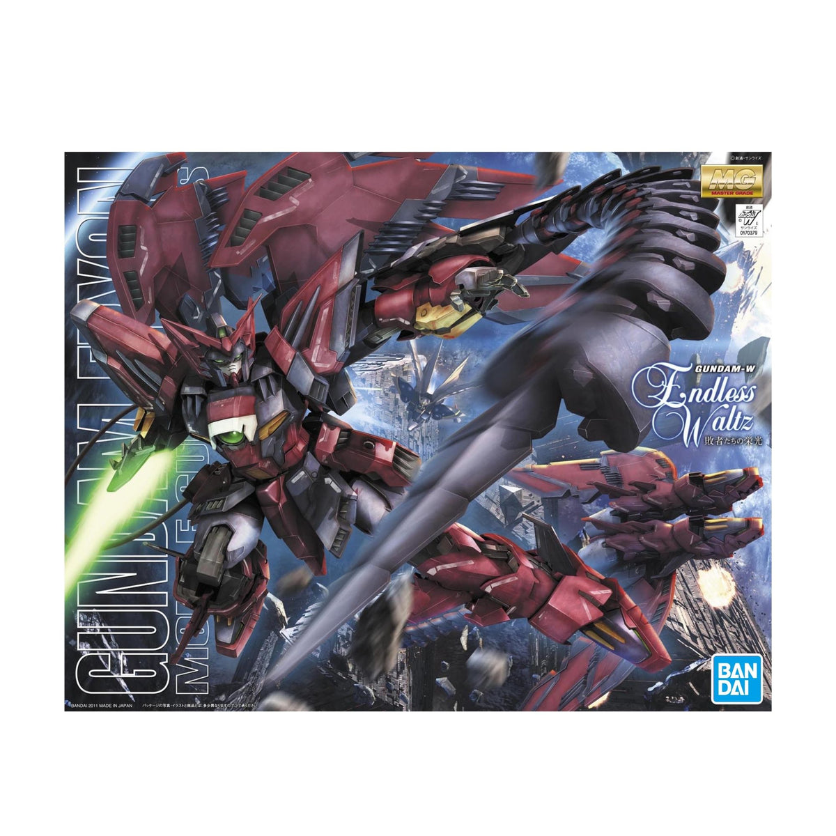 1/100 MG Gundam Epyon EW Ver.-Bandai-Ace Cards & Collectibles