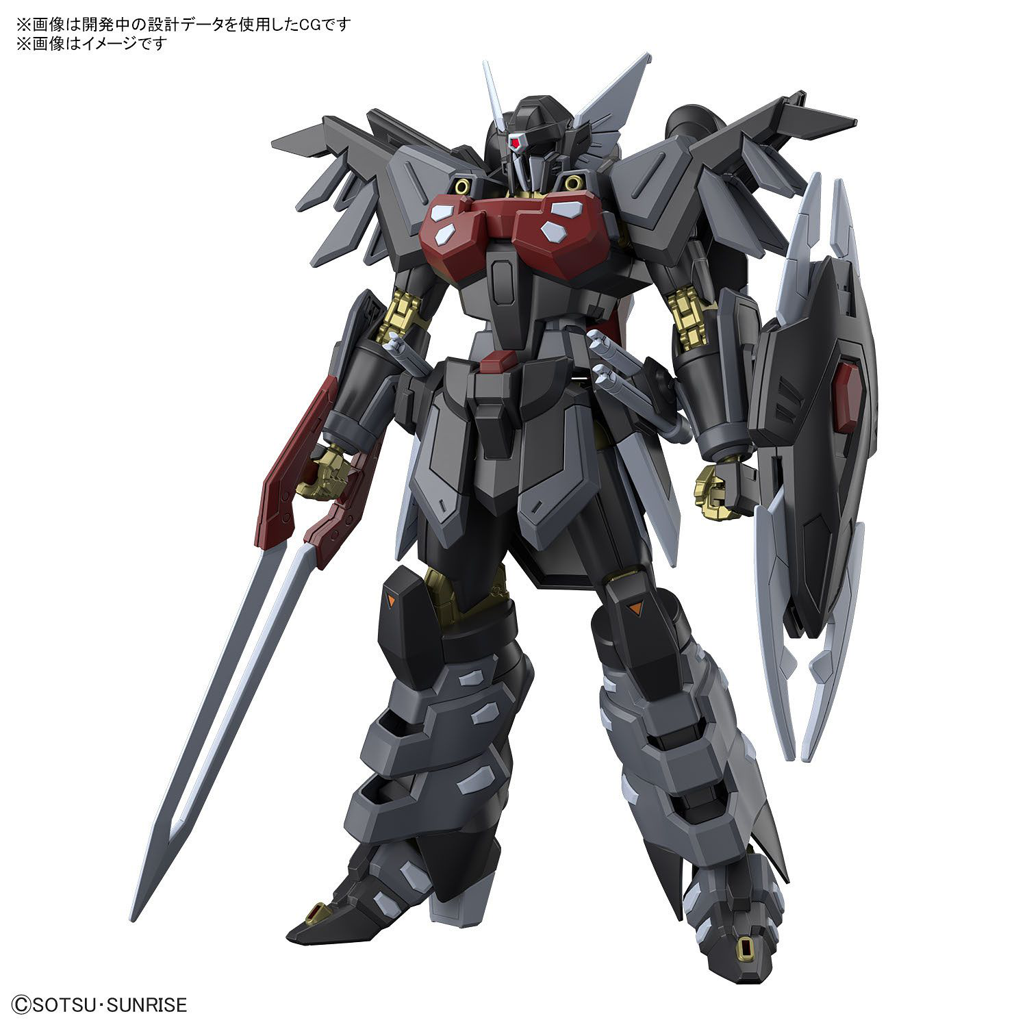 1/144 HG Black Knight Squad Shi-ve.A-Bandai-Ace Cards & Collectibles