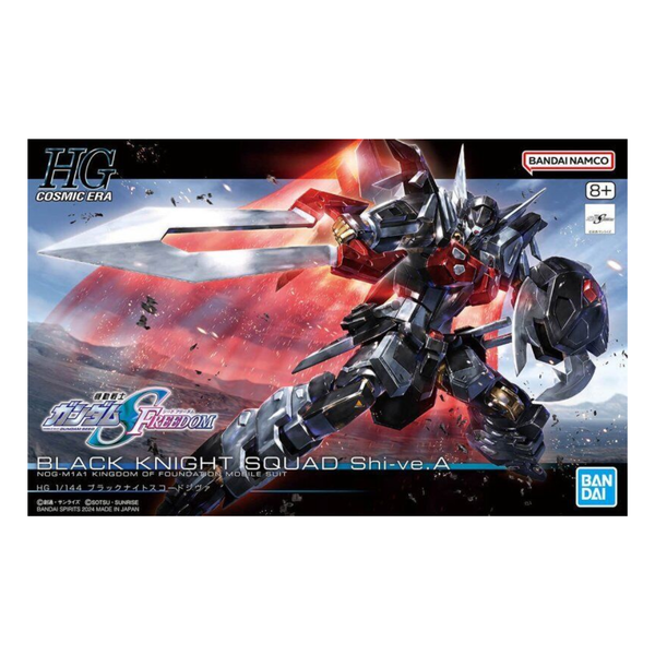 1/144 HG Black Knight Squad Shi-ve.A-Bandai-Ace Cards & Collectibles