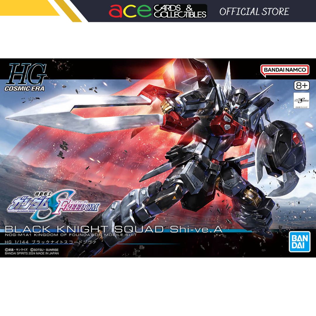 1/144 HG Black Knight Squad Shi-ve.A-Bandai-Ace Cards & Collectibles