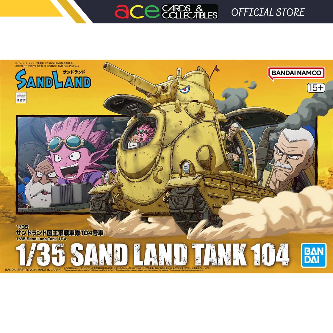 1/35 Sand Land Tank 104-Bandai-Ace Cards & Collectibles