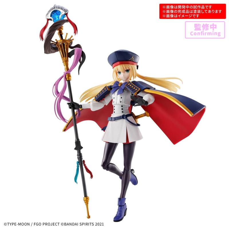 30ms Caster/ Altria Caster-Bandai-Ace Cards & Collectibles