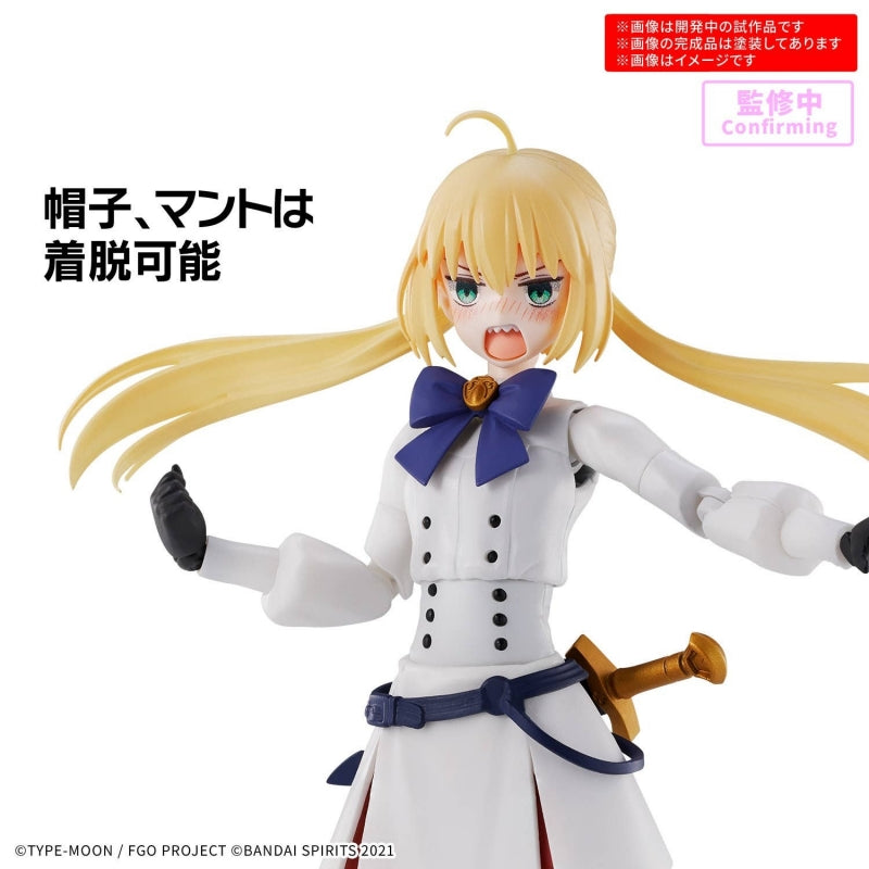 30ms Caster/ Altria Caster-Bandai-Ace Cards & Collectibles