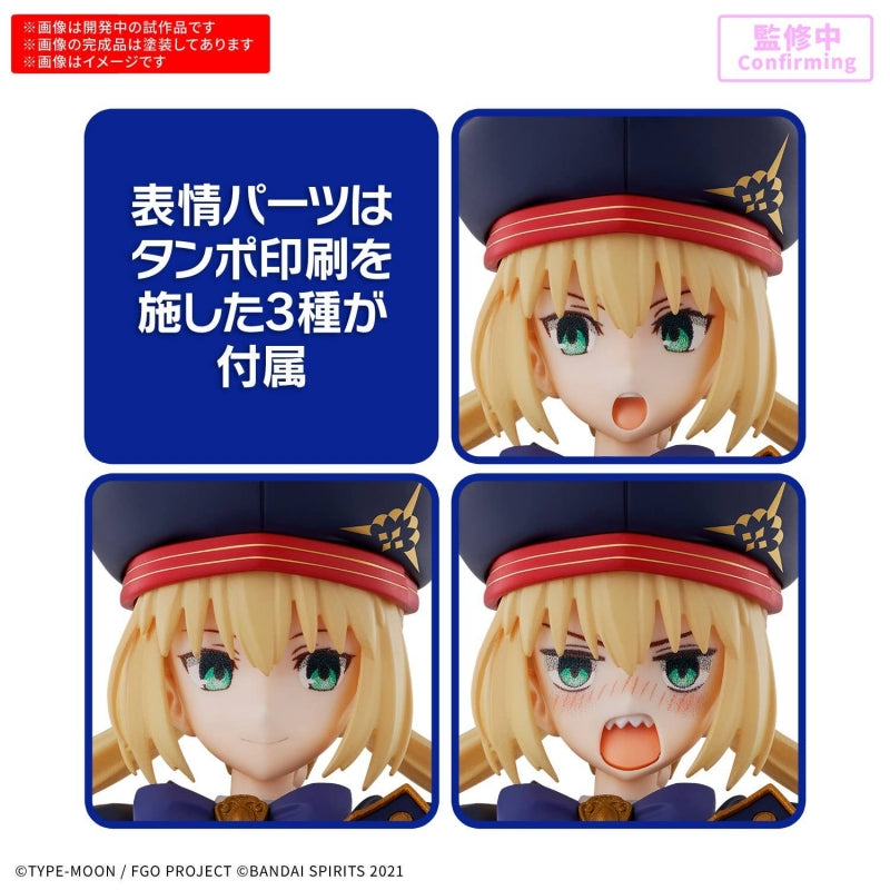 30ms Caster/ Altria Caster-Bandai-Ace Cards & Collectibles