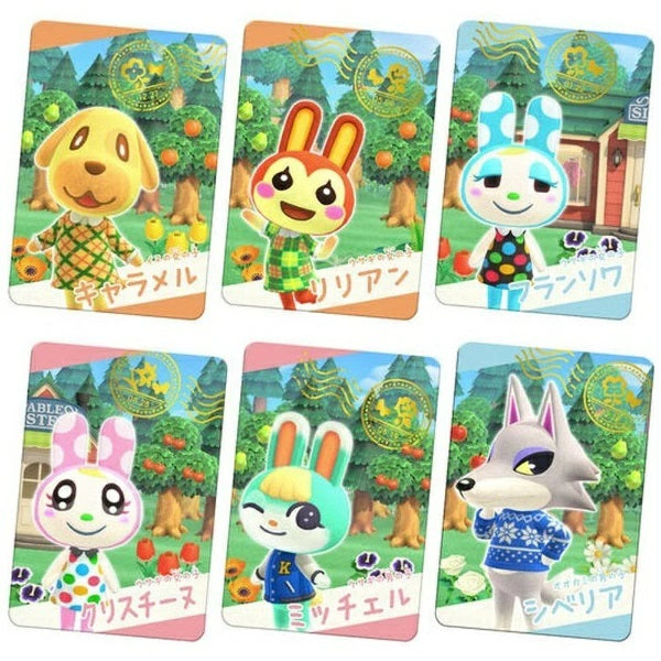 Animal Crossing: New Horizons Card Gummi Selection-Single Pack (Random)-Bandai-Ace Cards & Collectibles