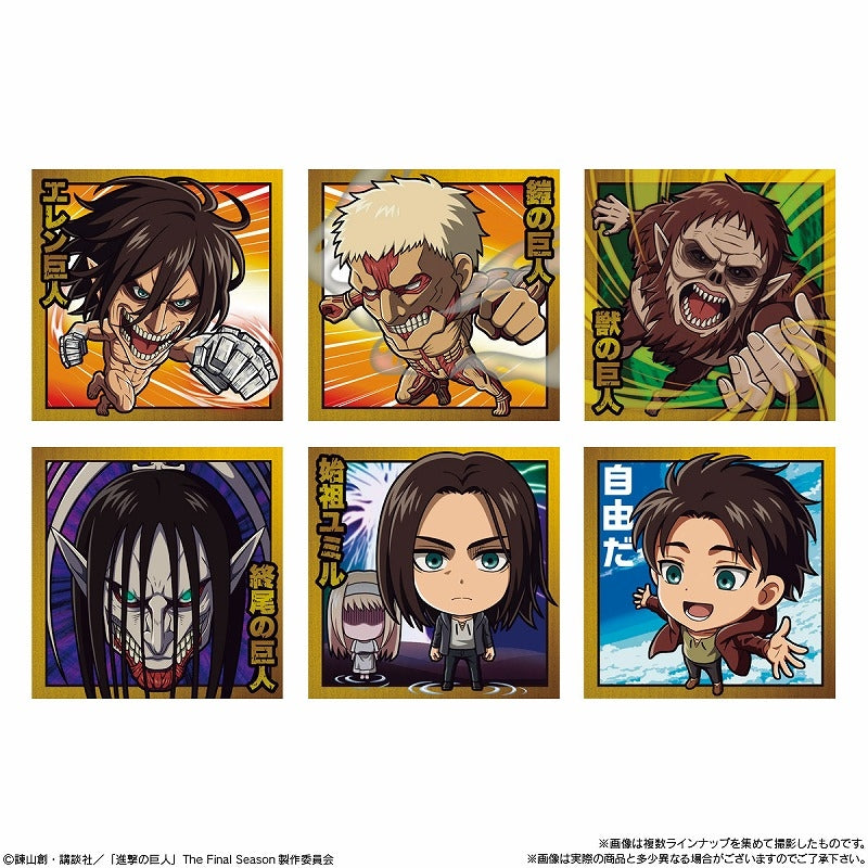 Attack On Titan Deformer Seal Wafer 1-Single Pack (Random)-Bandai-Ace Cards &amp; Collectibles