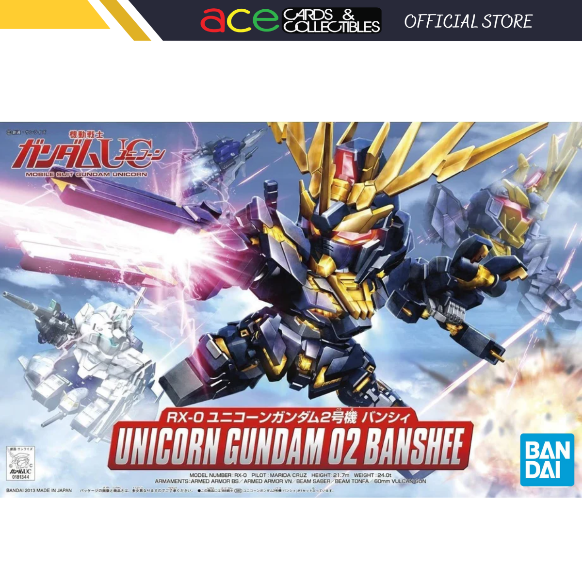 BB380 Unicorn Gundam 02 Banshee-Bandai-Ace Cards &amp; Collectibles