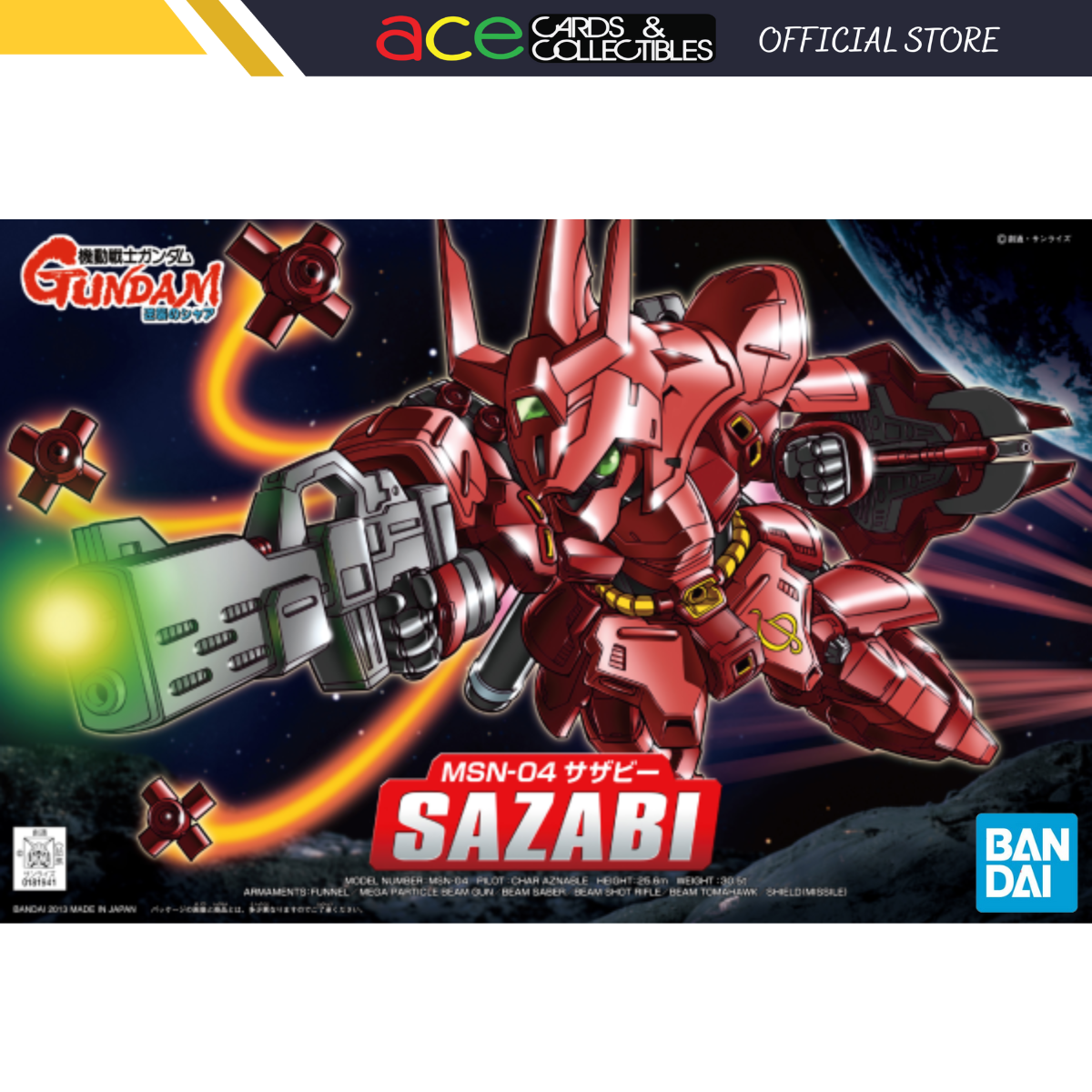 BB382 Gundam MSN-04 SAZABI Plastic Model Kit-Bandai-Ace Cards &amp; Collectibles