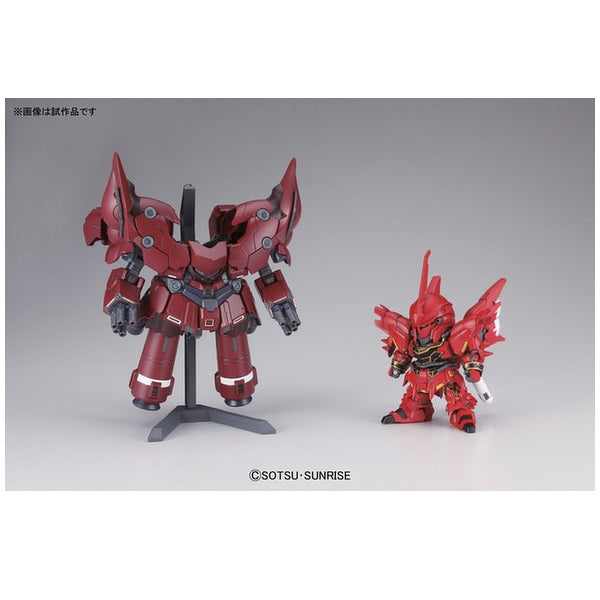 BB392 Neo Zeong-Bandai-Ace Cards &amp; Collectibles