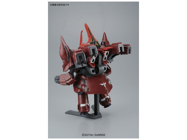 BB392 Neo Zeong-Bandai-Ace Cards &amp; Collectibles