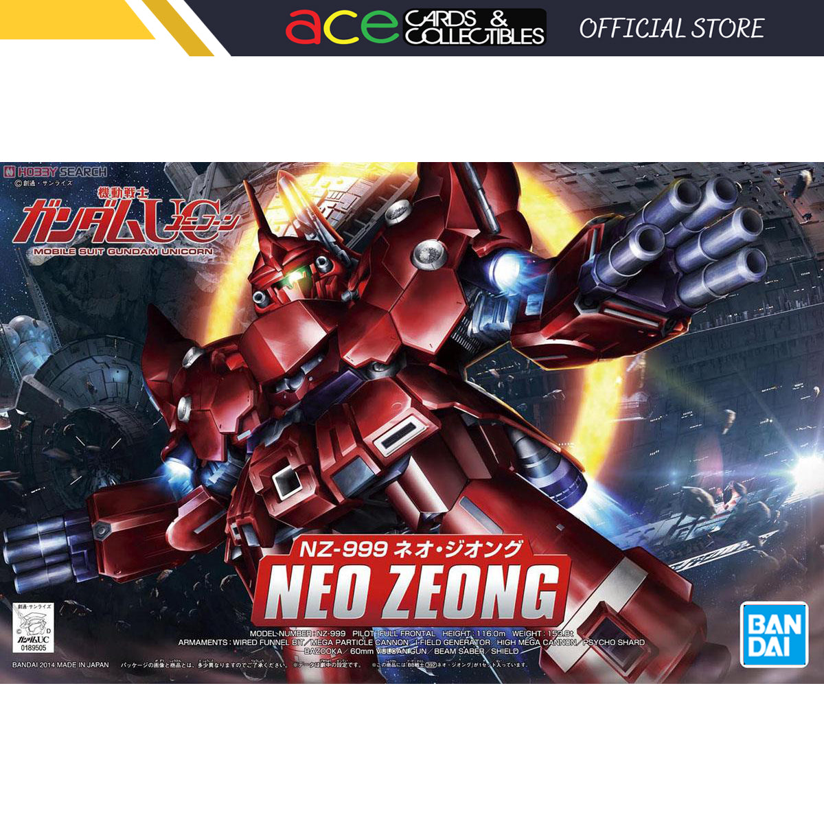 BB392 Neo Zeong-Bandai-Ace Cards &amp; Collectibles