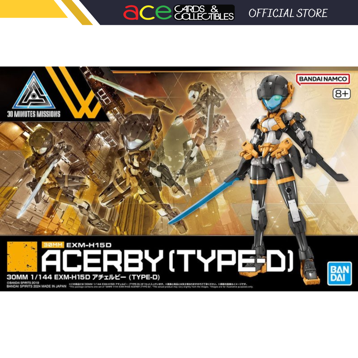 Bandai 1/144 EXM-H15D Acerby (Type-D) 30MM-Bandai-Ace Cards &amp; Collectibles