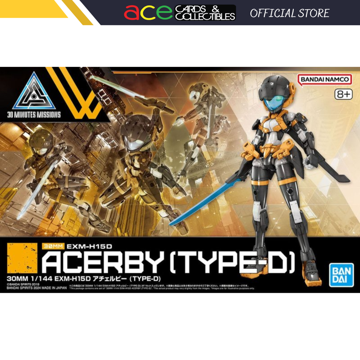 Bandai 1/144 EXM-H15D Acerby (Type-D) 30MM-Bandai-Ace Cards & Collectibles