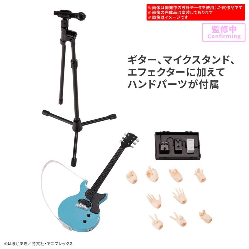 Bandai 30MP Ikuyo Kita-Bandai-Ace Cards & Collectibles