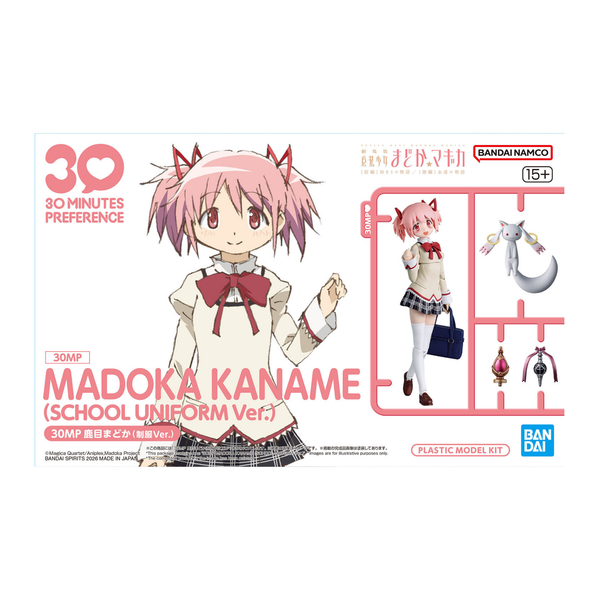 Bandai 30MP Madoka Kaname (School Uniform Ver.)-Bandai-Ace Cards & Collectibles