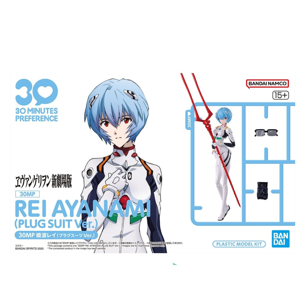 Bandai 30MP Rei Ayanami (Plugsuit Ver.)-Bandai-Ace Cards & Collectibles