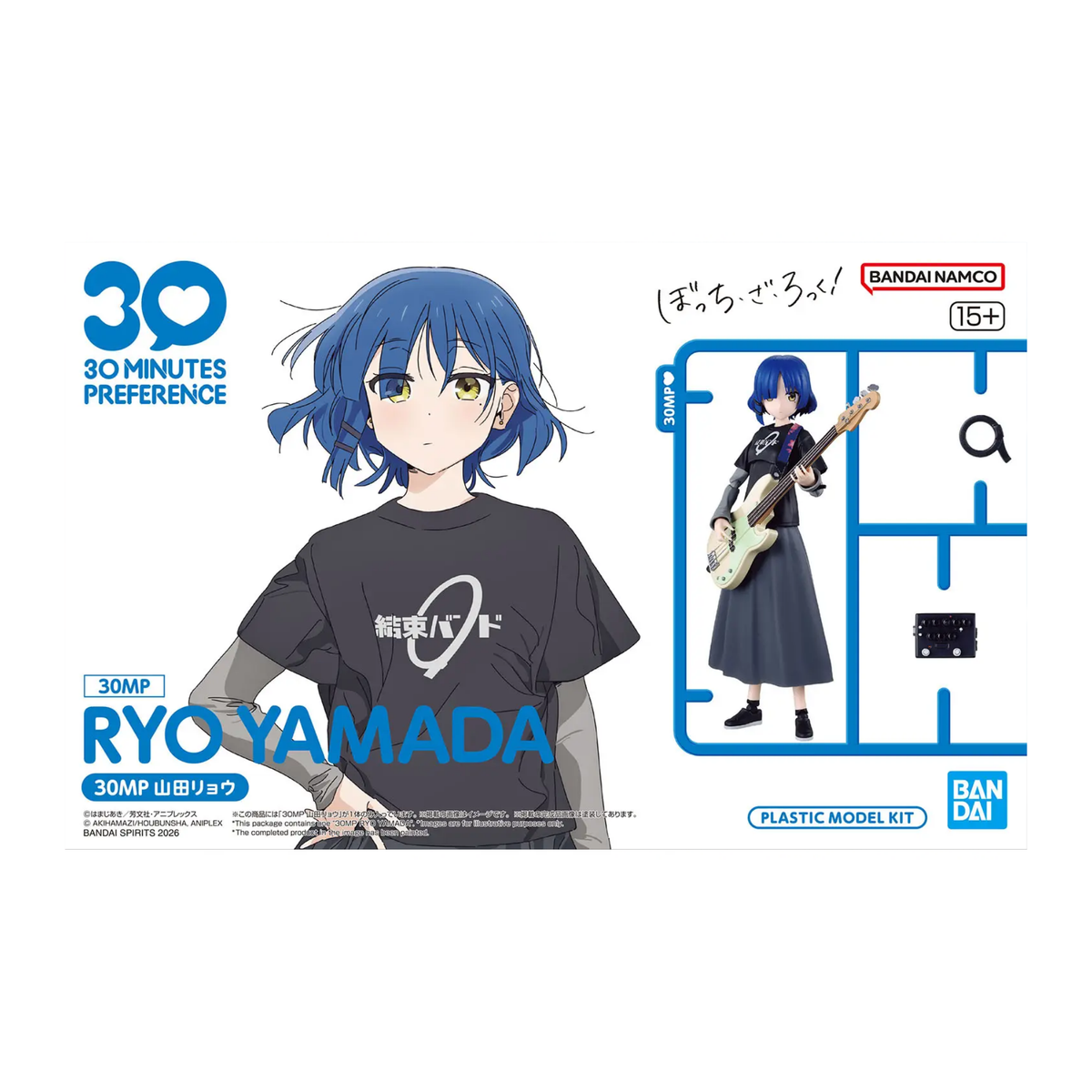 Bandai 30MP Ryo Yamada-Bandai-Ace Cards & Collectibles