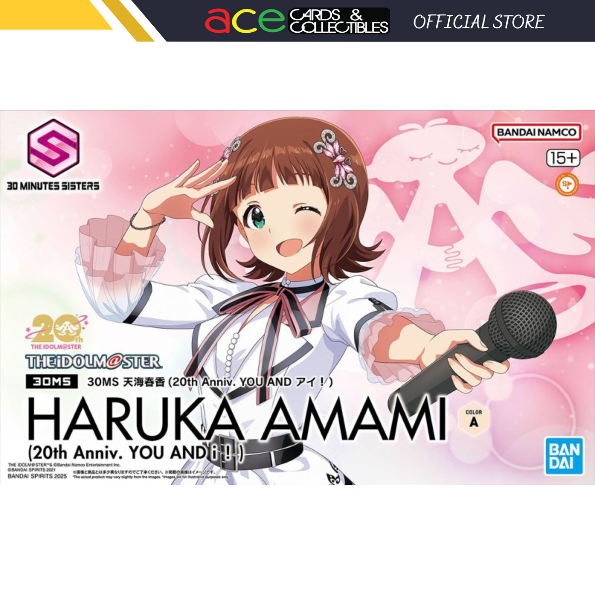 Bandai 30MS/THE iDOLM@STER "Haruka Amami" (20th Anniv. YOU AND I)-Bandai-Ace Cards & Collectibles