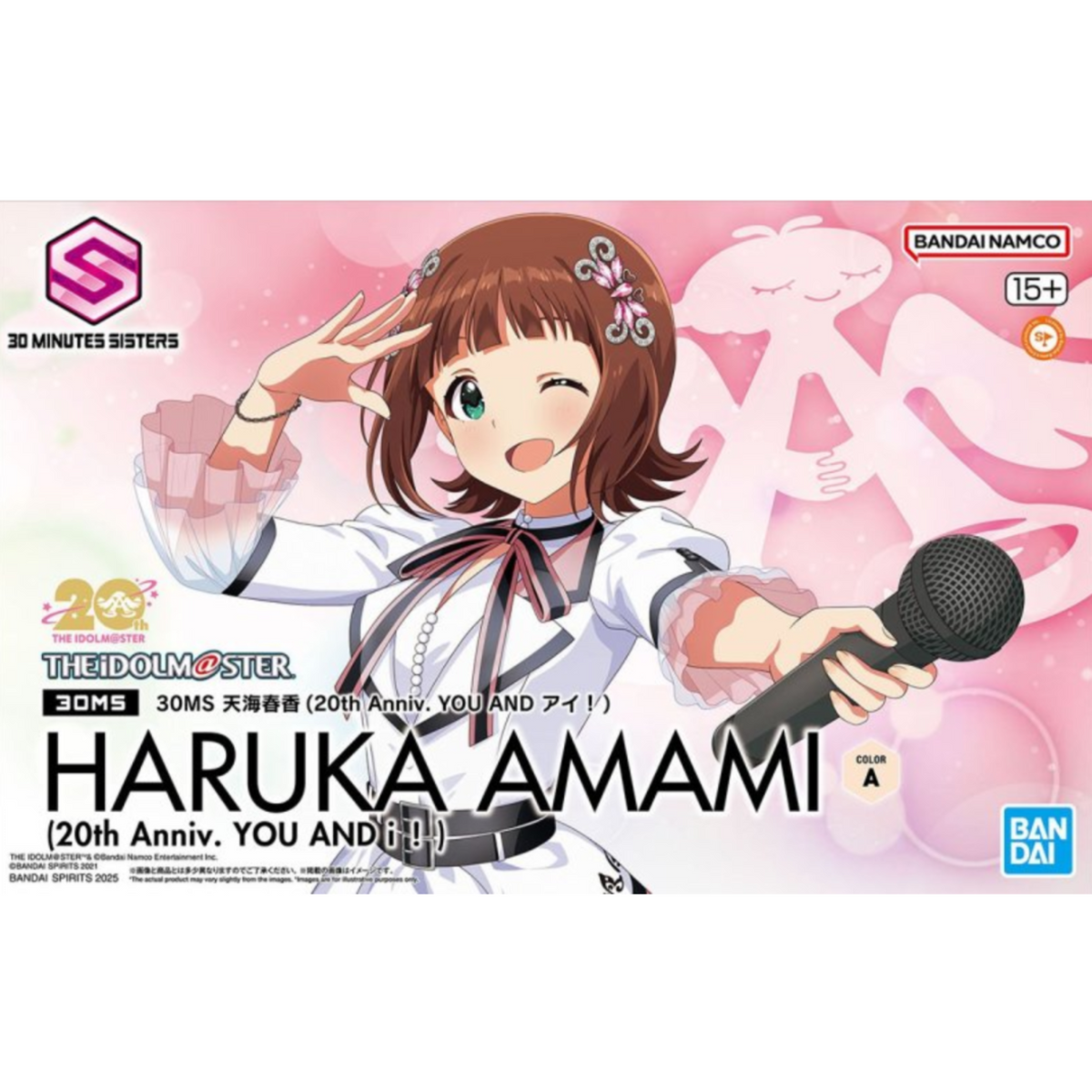 Bandai 30MS/THE iDOLM@STER "Haruka Amami" (20th Anniv. YOU AND I)-Bandai-Ace Cards & Collectibles