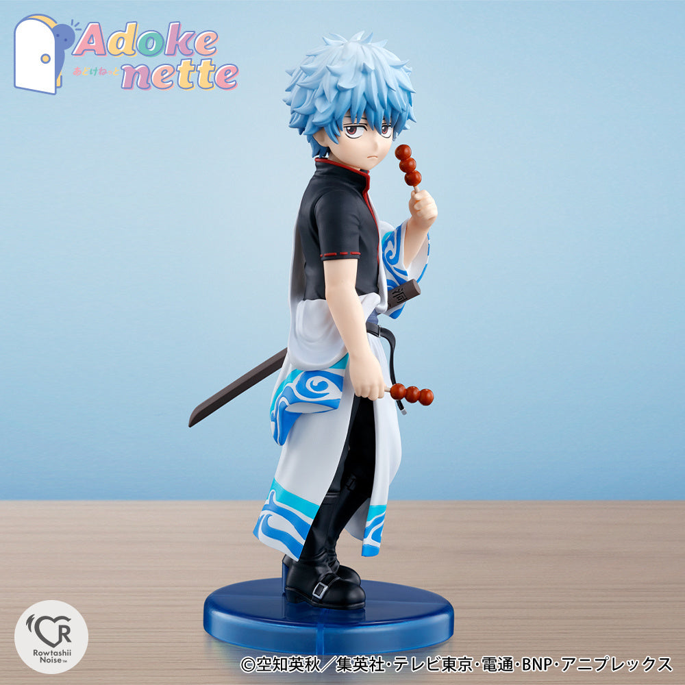 Bandai Adokenette Gintama &quot;Gintoki Sakata&quot;-Bandai-Ace Cards &amp; Collectibles